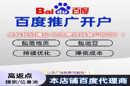 深度报告：专业SEM托管在各行业的成功应用